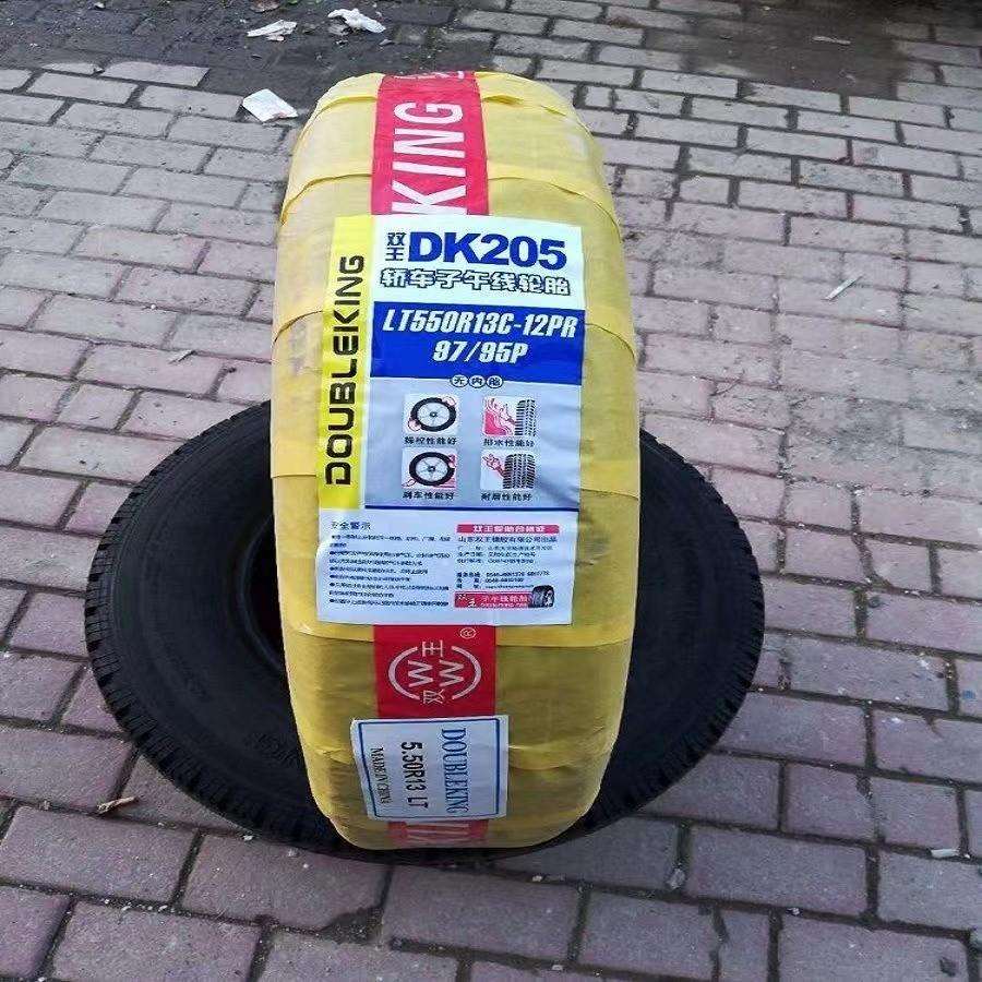 加厚轮胎 550R13LT 12PR 钢丝胎 5.50R13LT载重货车轮胎550-13LT