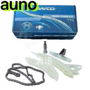 508 XR正时链条套装 308 1.6T涨紧器 C4L 适用标致3008标志408