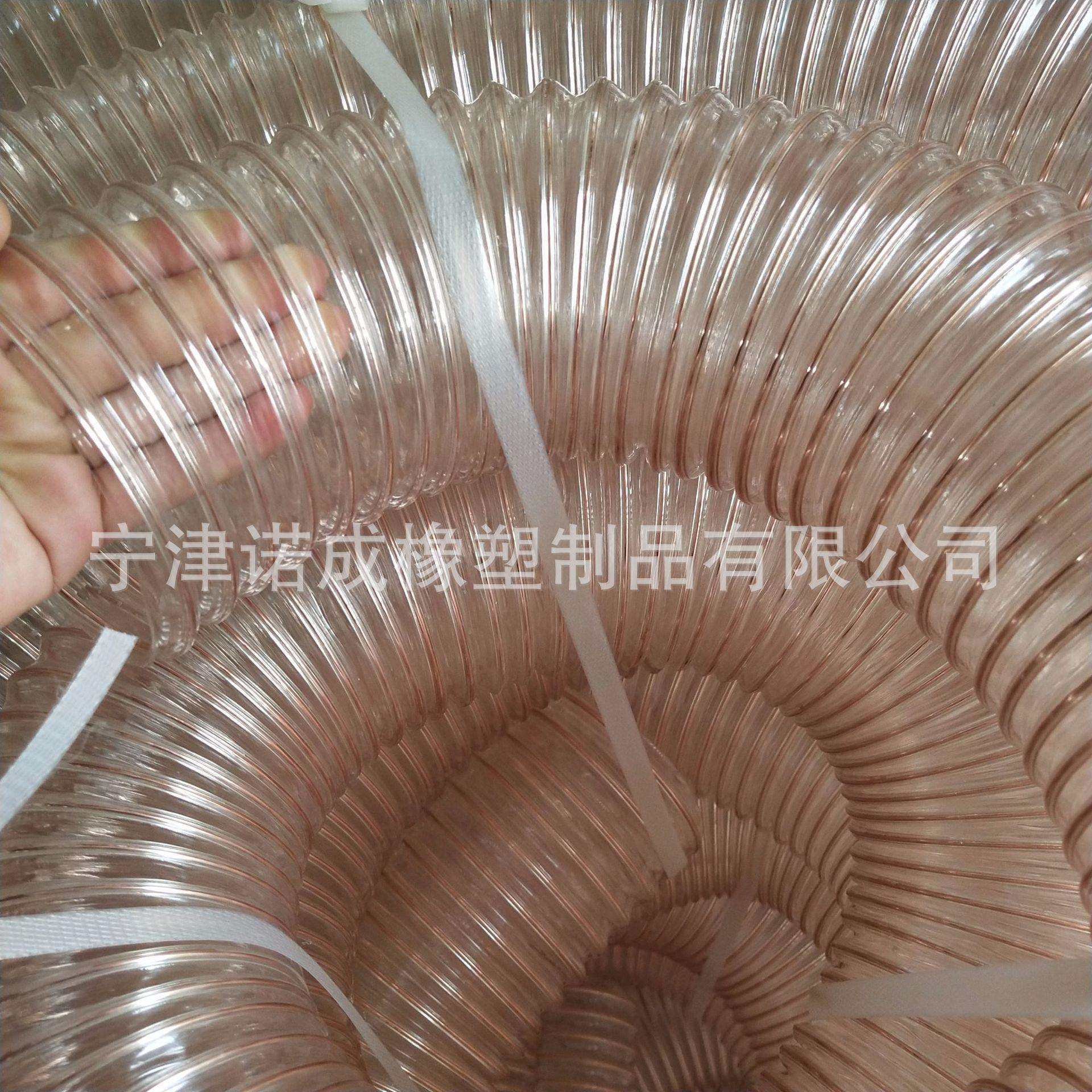 进口料pu钢丝伸缩管家具厂通风吸尘锯末抽吸软管四季柔软耐磨耐用