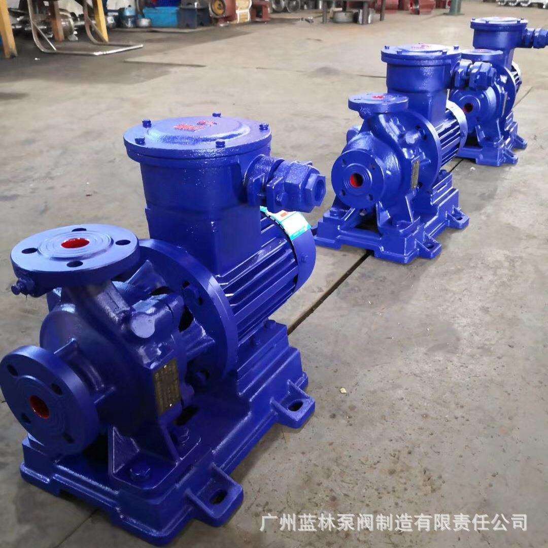 卧式管道泵离心泵 IRW100-200B工业增压泵 15KW暖气热水循环泵