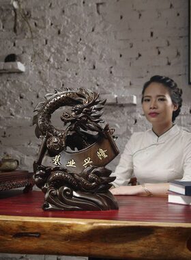 肖客厅装饰雕龙家居质动物生开业工艺品实木送礼红木龙摆件黑檀木