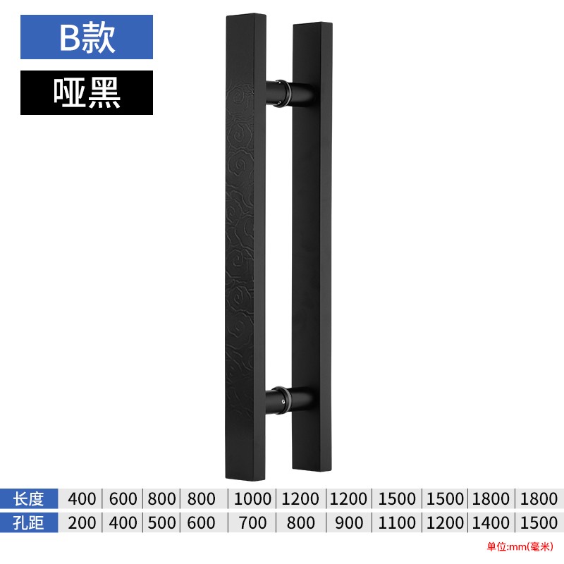 中式大门拉手古铜色玻璃门把手不锈钢祥云拉手大门把Y手黑色大拉