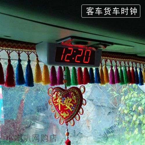 客车时钟货车时钟时间温度日期w三合一12/24V时钟 挂式客车电子表