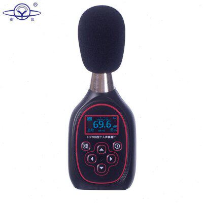 暴学保分贝仪10声职业量基剂计二声H露仪级仪电Y个人声声仪衡环6
