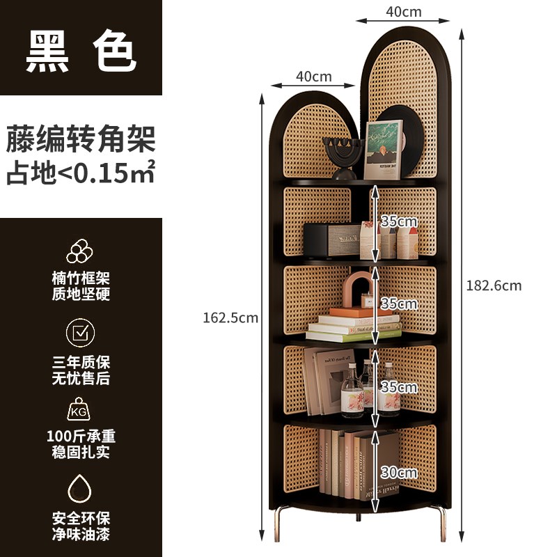 转角屏风隔断客厅遮挡隔板办公室中古风置物架轻奢高W级感背景墙