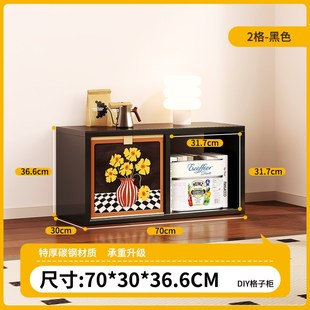 卡莱克铁艺书架靠墙书柜落地格子柜自由组合铁艺八V格柜客厅储物