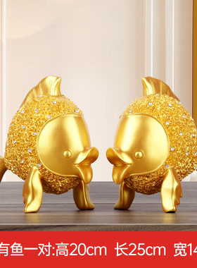 年年有鱼发财树摆件家居客厅电视柜酒柜博古架P玄关装饰品轻奢高