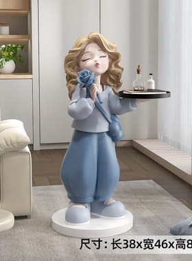 奶油风女孩大型客厅摆p件沙发电视柜旁落地托盘灯轻奢生日乔迁礼