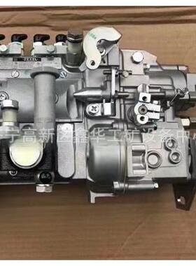 专业销售发动机各类油泵总成16700-VG100 16700VG100 VE泵总成