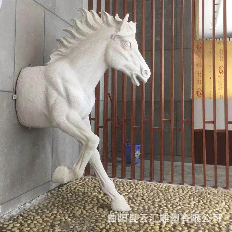 树脂玻璃钢马头雕塑半身马穿墙酒店大堂服装店商场室内墙壁挂件
