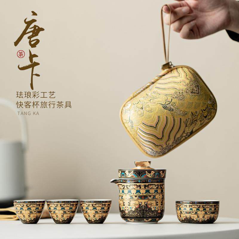 复古陶瓷唐卡旅行茶具套装一壶四杯车载户外便携快客杯过滤泡茶组