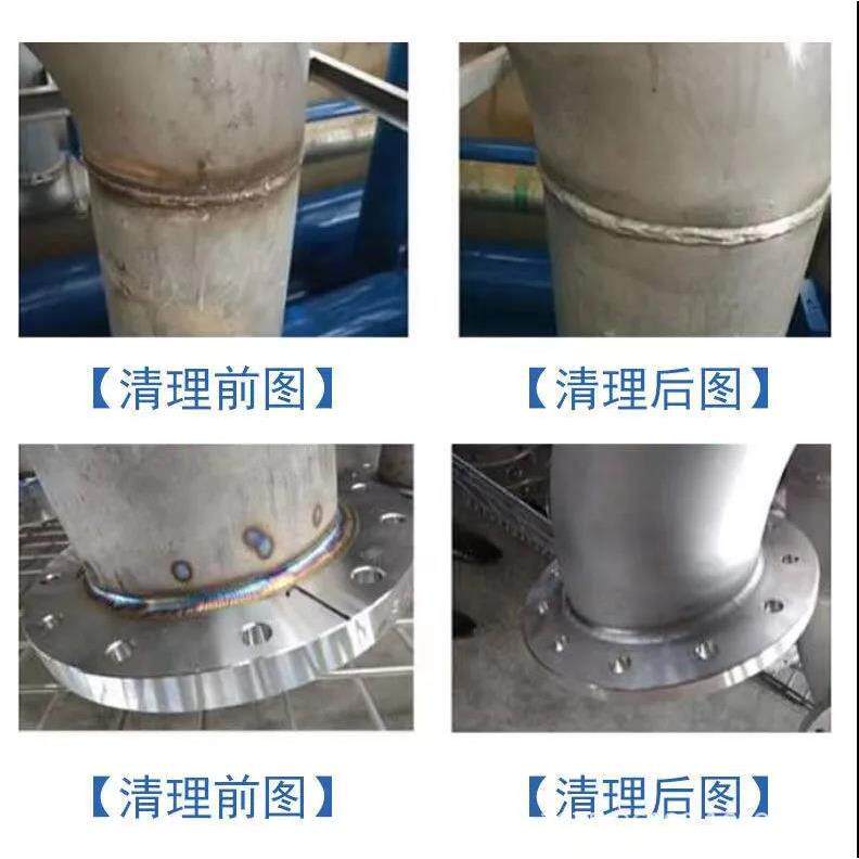【工业级】水性不锈钢酸洗钝化液304/316专用焊缝焊道清理钝化剂