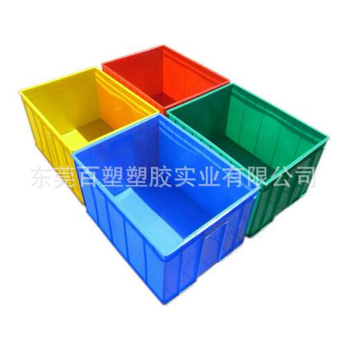 11号塑料周转箱车间仓库分类塑胶箱框仓储分拣物料筐高强度承重