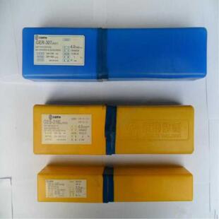 供应GES-2594双相不锈钢焊条 E2594-16双相不锈钢焊条 现货