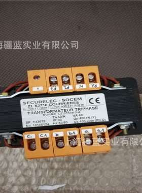 瑞士瓦格纳wagner+grimm三相变压器线圈现货GOYEN ASCO VALTACO