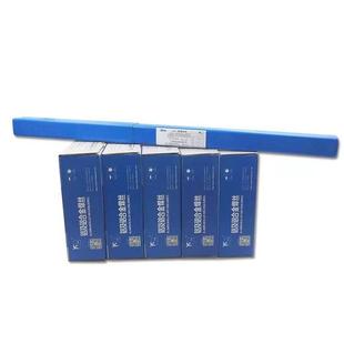 斯米克飞机牌65%银焊条L306银焊丝 银基钎料1.0mm