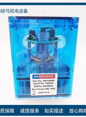 AUTOFLAME 伺服电机MM10400 MM10005 MM10004 MM60003/HS