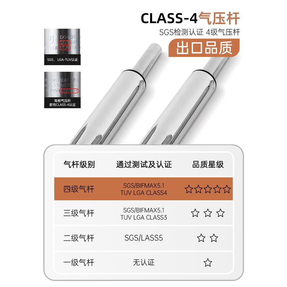 凯伦诗吧台椅升降简约轻奢家用高脚凳靠背可升降酒吧椅收银前台椅