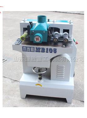 家具木板线条压刨机相框画框木质工艺品木线机L型异形木线成型机