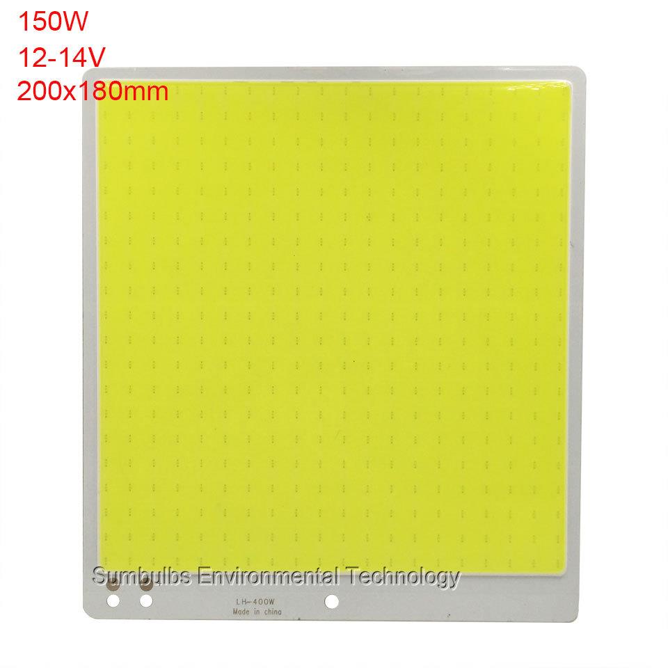 200x180MM直流12V-14V 150W大功率方形COB面光源LED封装灯板冷白