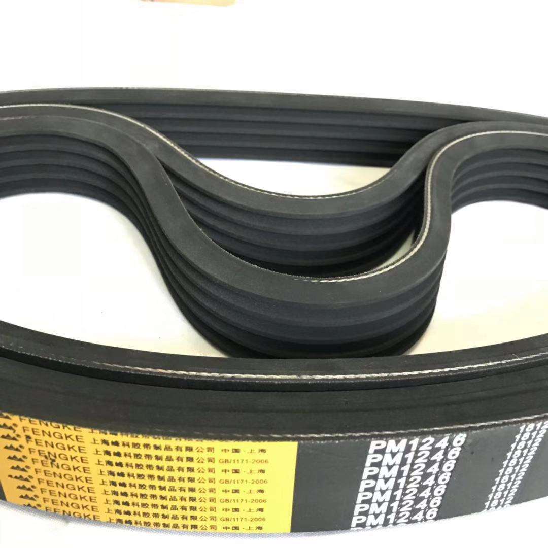 供应橡胶多沟带 多楔带PJ PK PL PL930 PM