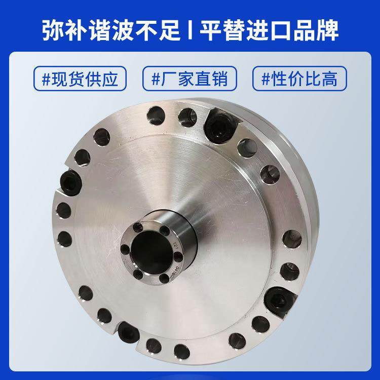 高精度中空微型RV减速机大力矩小型减速器替代spinea减速机厂家