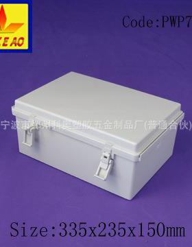 335*235*150 防水数显仪表盒 ABS电源壳体 透明PC仪表壳,PWP738