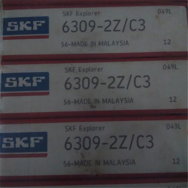 6309-2Z 瑞典轴承6308 6307 6306 6305 6304 6303 2RS1 6302 6301
