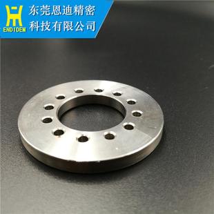 夏米尔c206喷水盖不锈钢盖板 线切割耗材 慢走丝配件