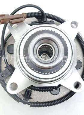 适用猛禽F150 2015 前轮轮毂轴头515169 FL3Z-1104A FL3Z-1104C