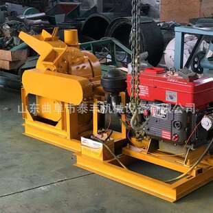 圆木毛竹下脚料粉碎机 家具厂碎木机 树枝圆木强制进料木材粉碎机