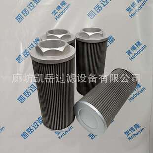 TXW3FGDL10油除杂质过滤器滤芯TXW8ACC10液压油滤芯TXW6AGDL10