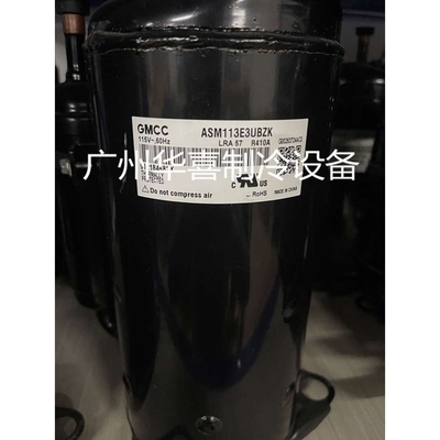 ASM98D17UFZ ASM108D22UFZ ASM135D23UFZ ASM113E3UBZK美芝压缩机