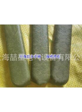 推剪压线板 塑料划线板3只装 电机马达维修理工具 15W-33KW