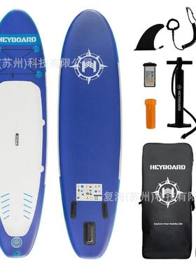 HB冲浪板sup专业衝浪板充气板桨板 划水板supboard sup board蓝色