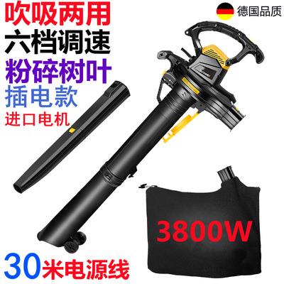 户外吸树叶吹风机大功率草坪落叶吸扫机工业吹吸两用吸尘器吹雪机