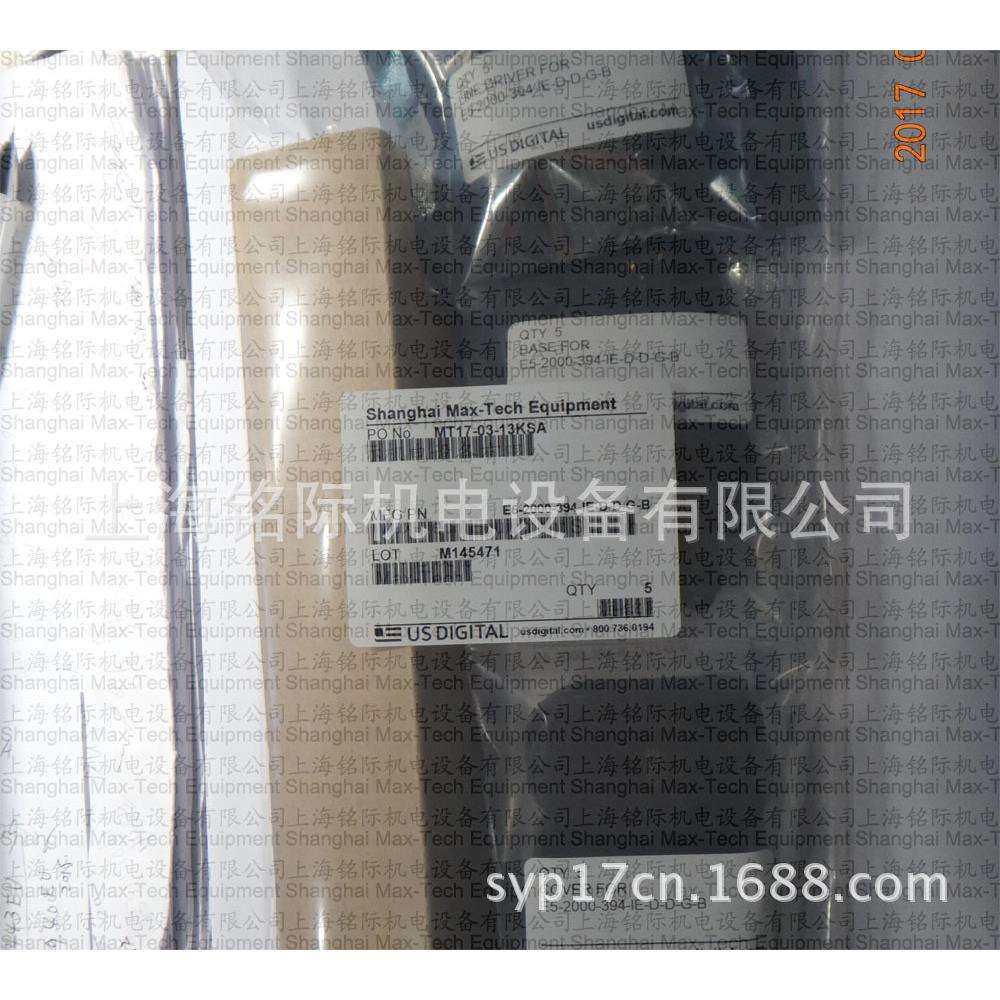 供应 USDIGITAL 编码器 E5-2000-394-IE-D-D-G-B