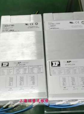 X7-3P2J2W XP power电源 现货 XM7-2P2W2W1D XM7-3P3P2P 3P2H2J
