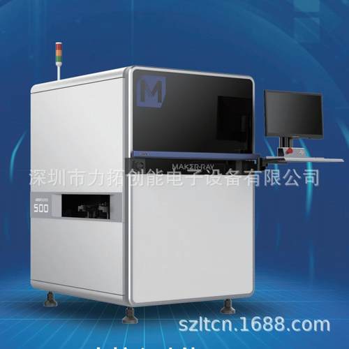 驱动电源焊接检测AOI 波峰焊焊后双面同检 AIS501 光学检测设备