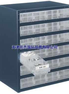 Raaco137577蓝色零件柜钢外框24个抽屉255mm深x435mm高x357mm宽