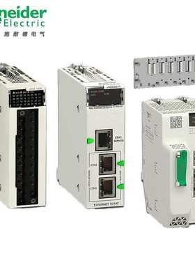 BMXART0414/BMXART0814 通道温度输入模块温度输入多量程2×FCN40