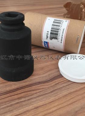 SKFTMFS4轴向锁紧螺母套筒扳手TMFS0TMFS5TMFS7轴承安装拆卸