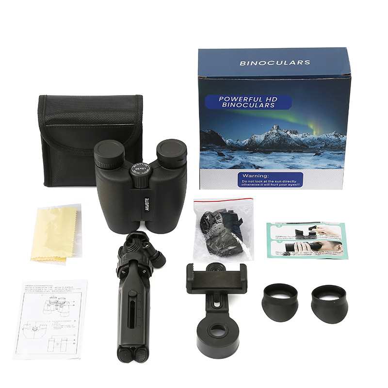 爱唯特新款15X30双筒望远镜 手持便携望远镜 高清高倍双筒望远镜