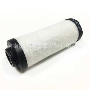 603030 P370 供应压缩空气精密滤芯D430X1 D430XAA