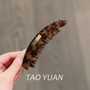 日韩新款多发量大号香蕉夹竖夹后脑勺马尾夹发夹防滑豹纹法式扭夹