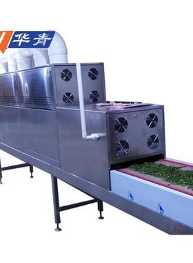 18千瓦隧道式微波设备304不锈钢材质型号HQMW-T18A570