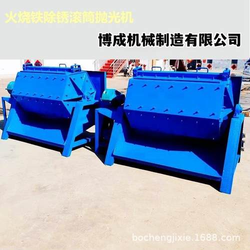 甘肃镀锌件除锈研磨抛光机封闭式火烧铁干磨除锈设备