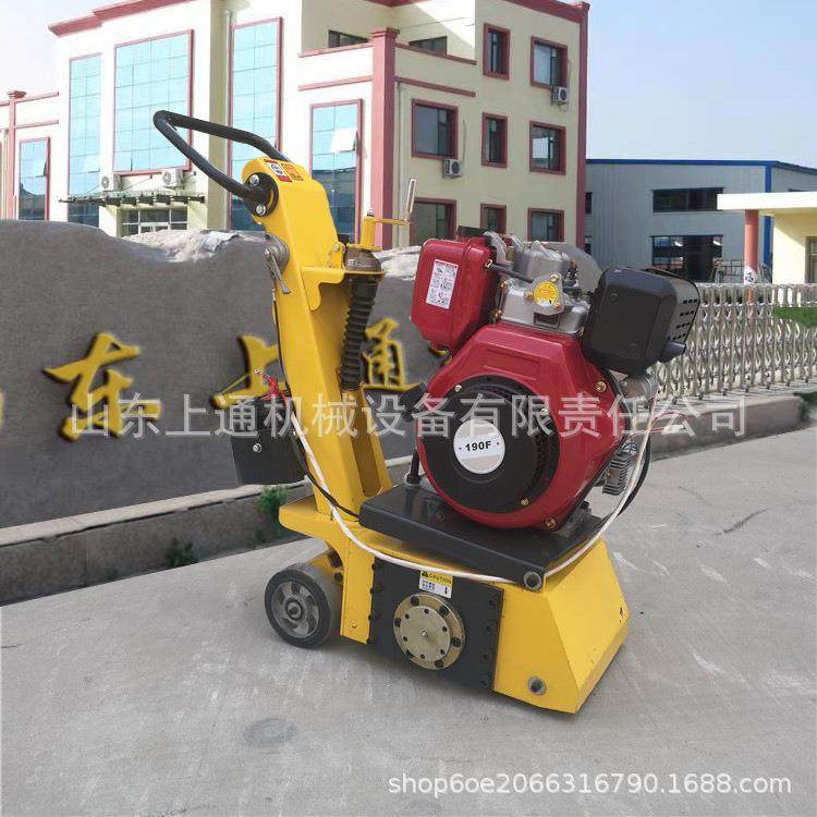 旧地坪250型柴油铣刨机手推式电动凿毛机一次铣刨一公分拉毛机