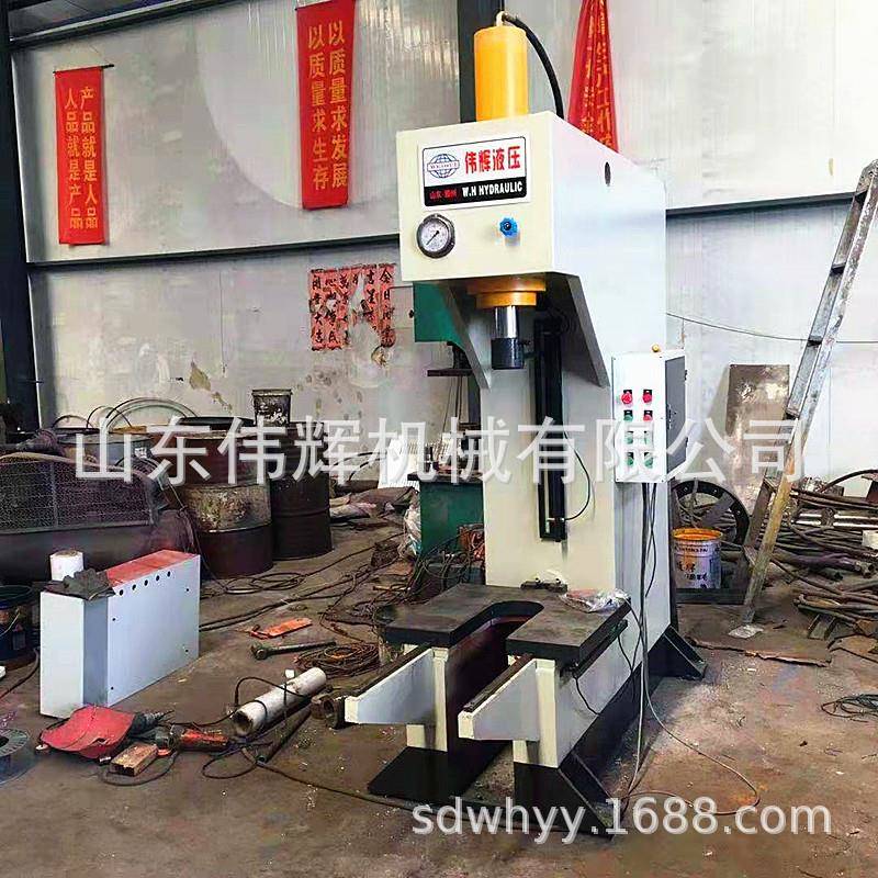 30吨单臂液压机带移动工作台异型件压制63吨单臂液压机