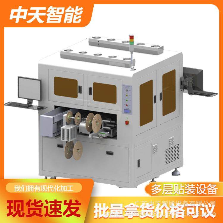 高速视觉贴装机定位精度好多层辅料柔性电路板贴装设备,机械设备,电子产品制造设备,淘宝优惠券,粉丝福利购,淘宝优惠卷